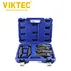 Control Arm Bushing Remover